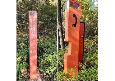 Panlong Grand View Park Scenic Area in Xiangtan China